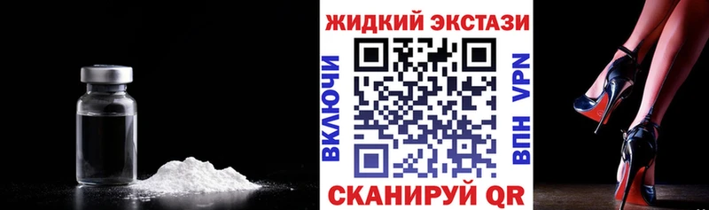KRAKEN рабочий сайт Алексин БУТИРАТ GHB