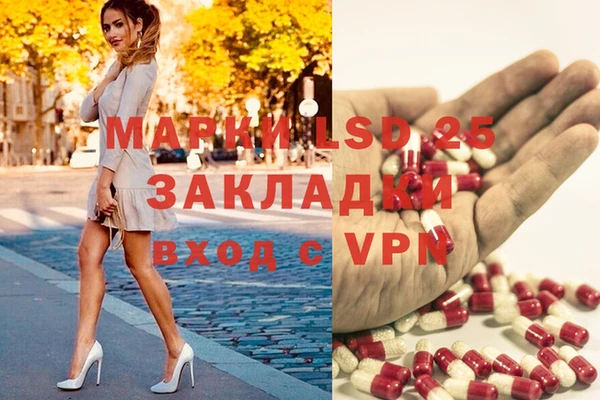 дмт Семёнов