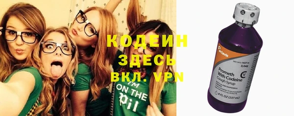 дмт Семёнов