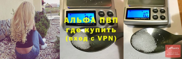 дурь Абаза