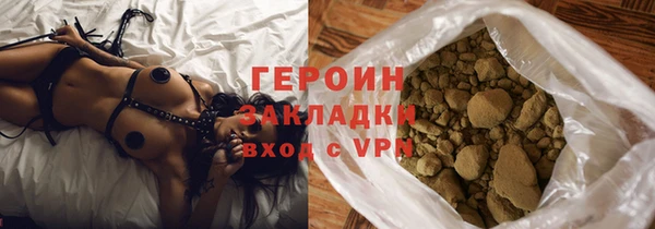 эйфоретик Семикаракорск