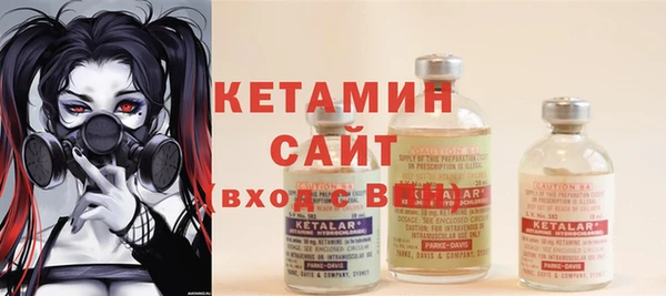 шишки Абинск