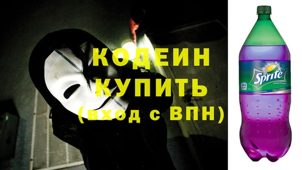 дмт Семёнов
