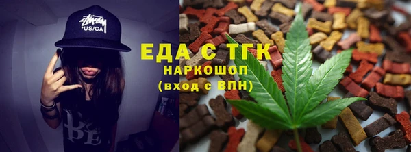 дурь Абаза