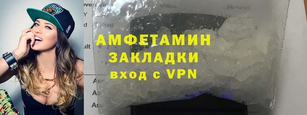 амф Алексеевка