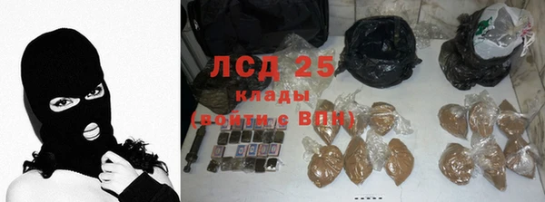 дурь Абаза