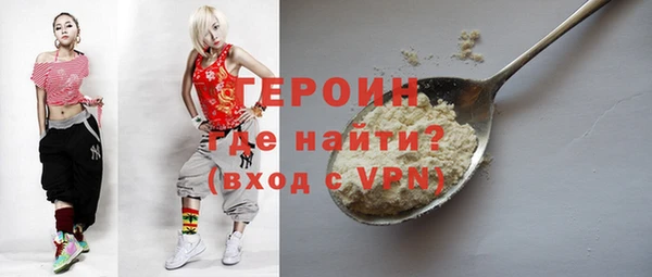 дмт Семёнов