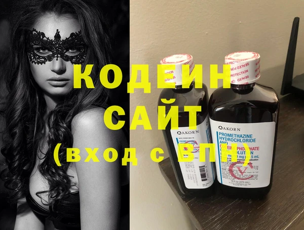 дурь Абдулино