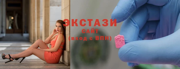 дурь Абаза