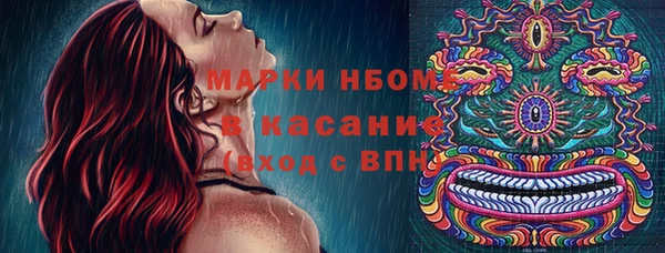 эйфоретик Семикаракорск