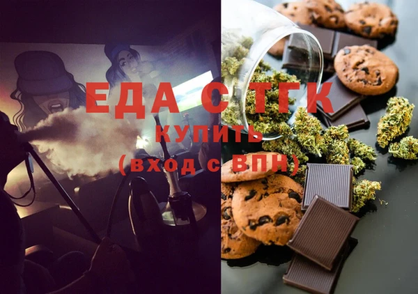 дмт Семёнов