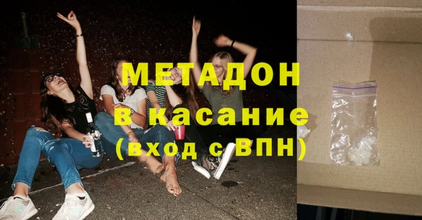 дмт Семёнов