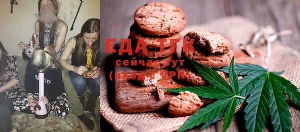 дурь Абдулино