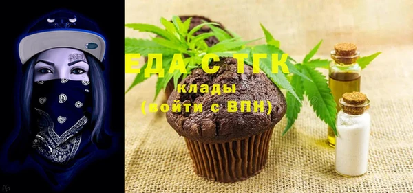 a pvp Алексин