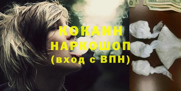 дурь Абаза