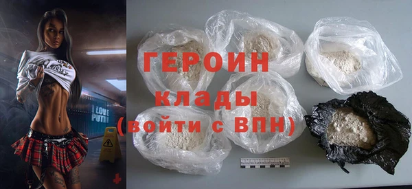 дурь Абдулино