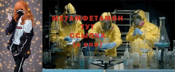дмт Семёнов