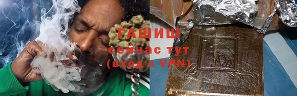 дурь Абдулино