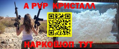 каннабис Азнакаево