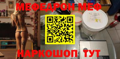 каннабис Азнакаево