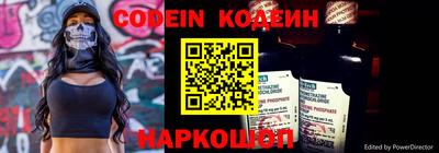 каннабис Азнакаево