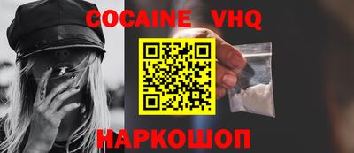 каннабис Азнакаево