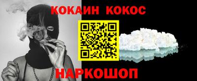 каннабис Азнакаево
