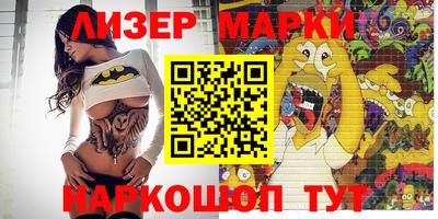 каннабис Азнакаево