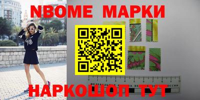 каннабис Азнакаево
