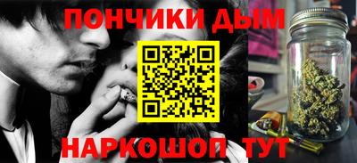 марки nbome Абинск