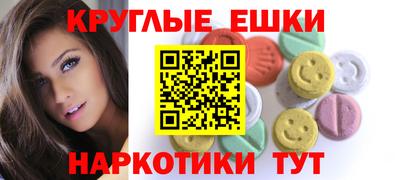 каннабис Азнакаево