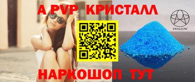 каннабис Азнакаево