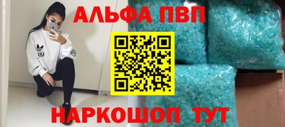 каннабис Азнакаево