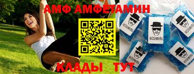 каннабис Азнакаево