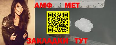 каннабис Азнакаево