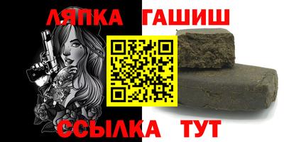 каннабис Азнакаево