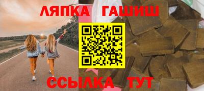 каннабис Азнакаево