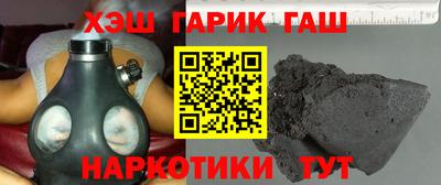 каннабис Азнакаево