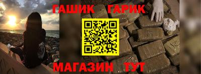 каннабис Азнакаево