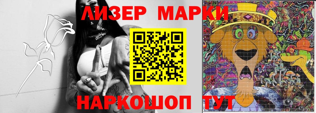 LSD-25 экстази ecstasy  Лсд 25 экстази ecstasy  Вход с VPN  Алексин 