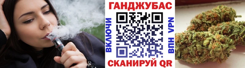 купить  цена  Алексин  Марихуана OG Kush 