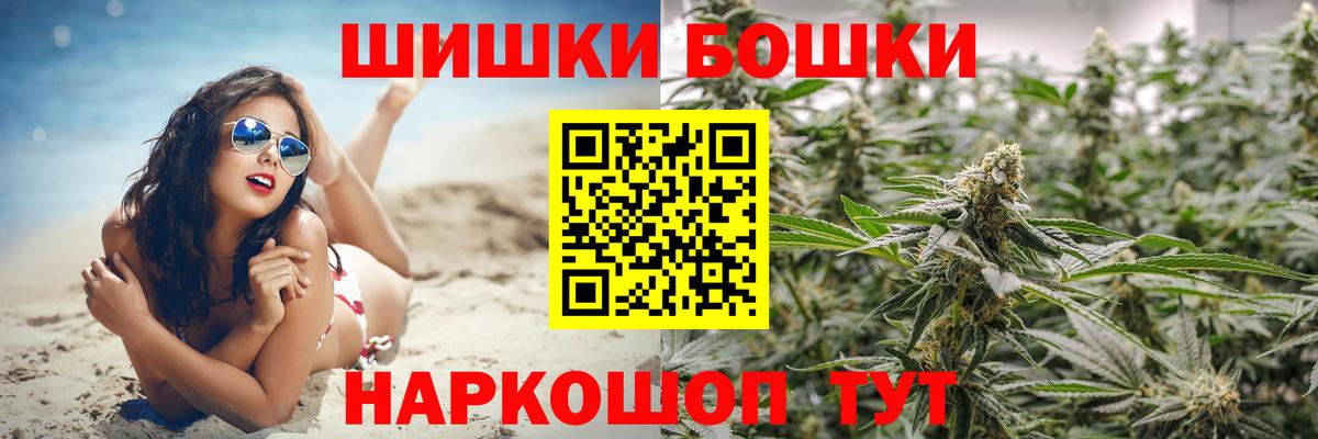 Алексин  Бошки марихуана план  Конопля White Widow  Вход с VPN 